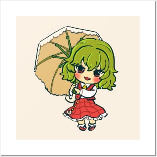 pls rember happy day yuuka kazami chibi / no text Posters and Art